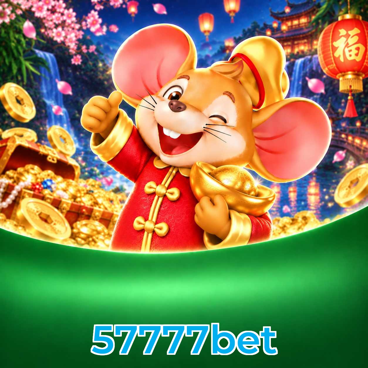 57777bet Lottery FAQ