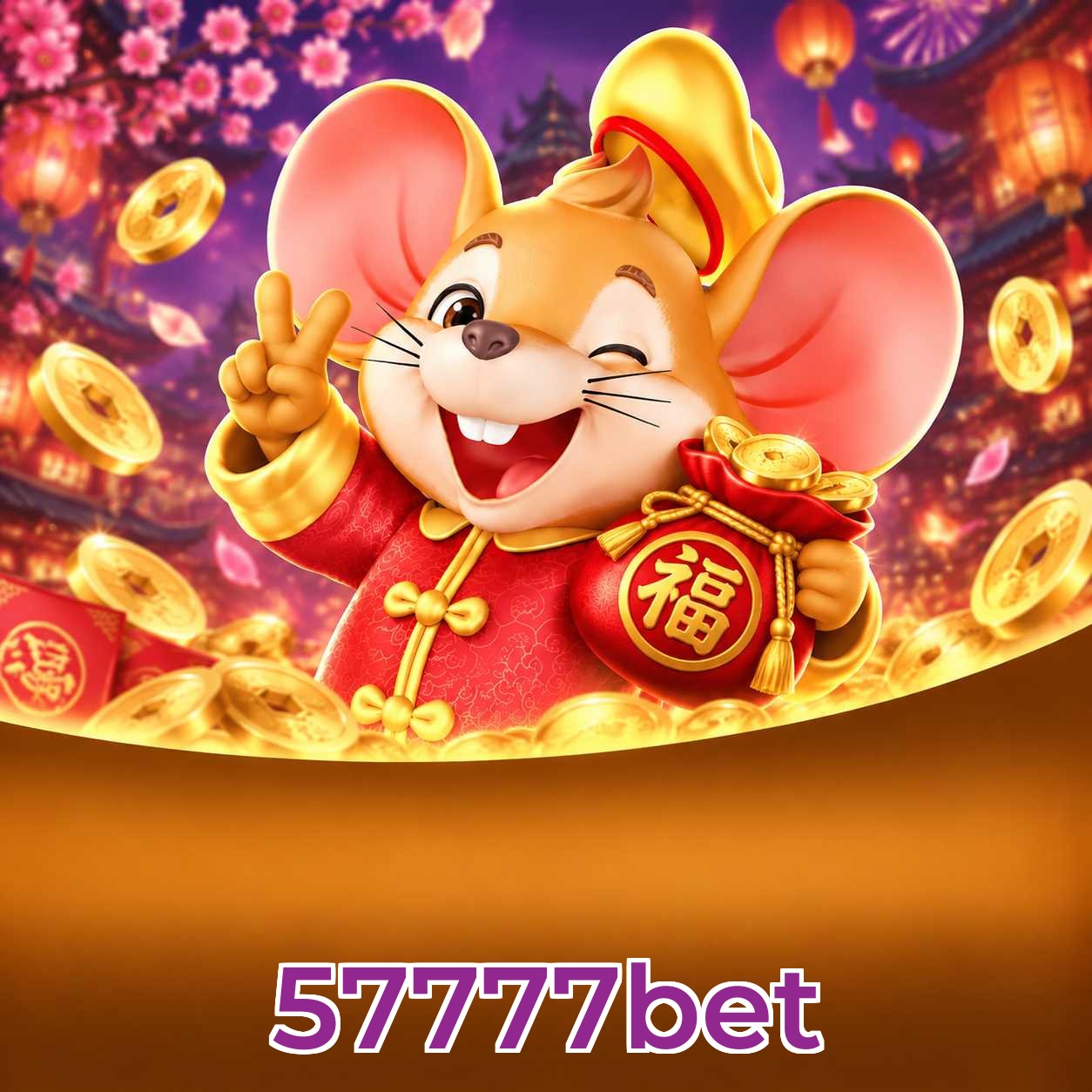 57777bet App vs Web